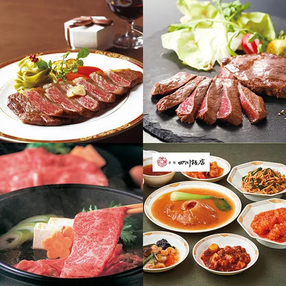 美味百撰-亜麻-