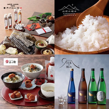 美味百撰-亜麻-