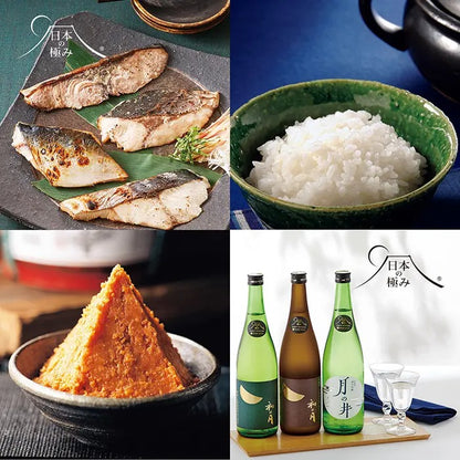 美味百撰-銀杏-
