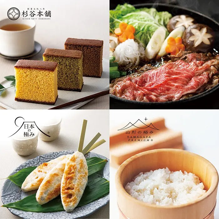 美味百撰-菜花-
