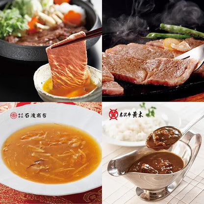 美味百撰-李-