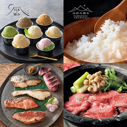美味百撰-石蕗-