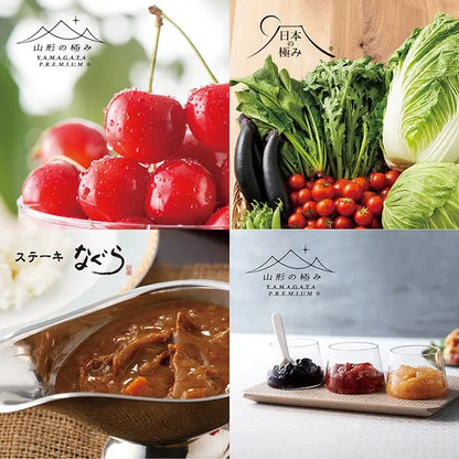 美味百撰-石蕗-
