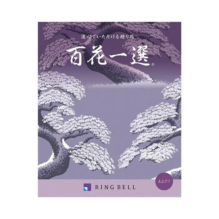百花一選-青桐-