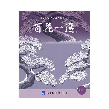 百花一選-青桐-