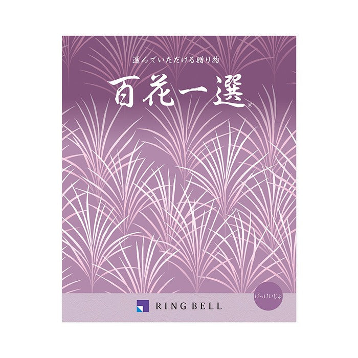 百花一選-月桂樹-