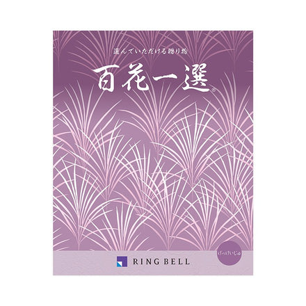 百花一選-月桂樹-