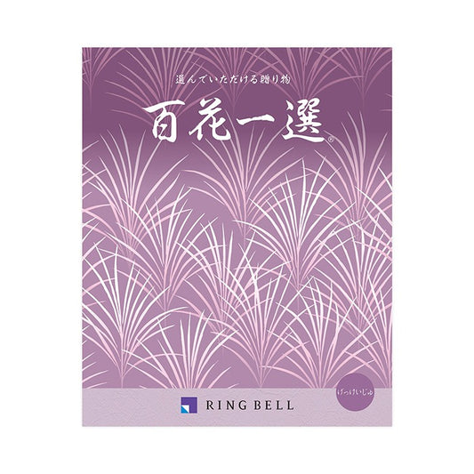 百花一選-月桂樹-