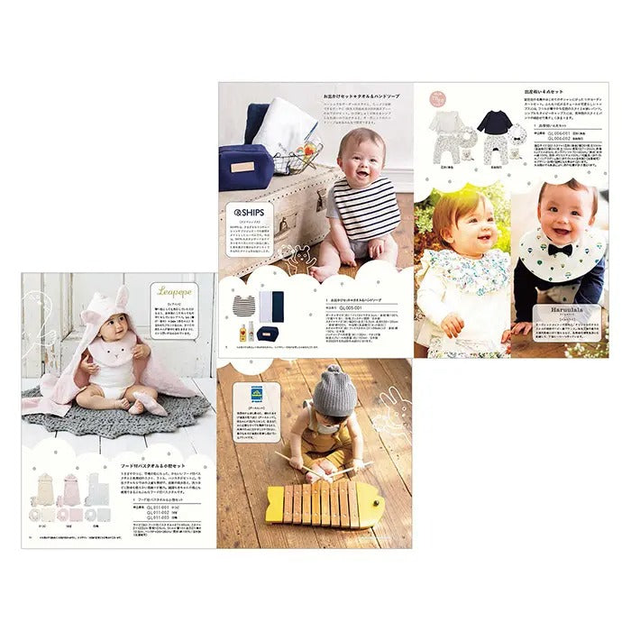 hello! baby gift-くま-