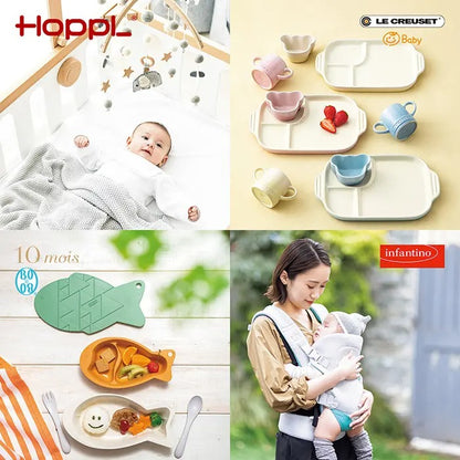 hello! baby gift-くま-