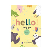 hello! baby gift-ぱんだ-