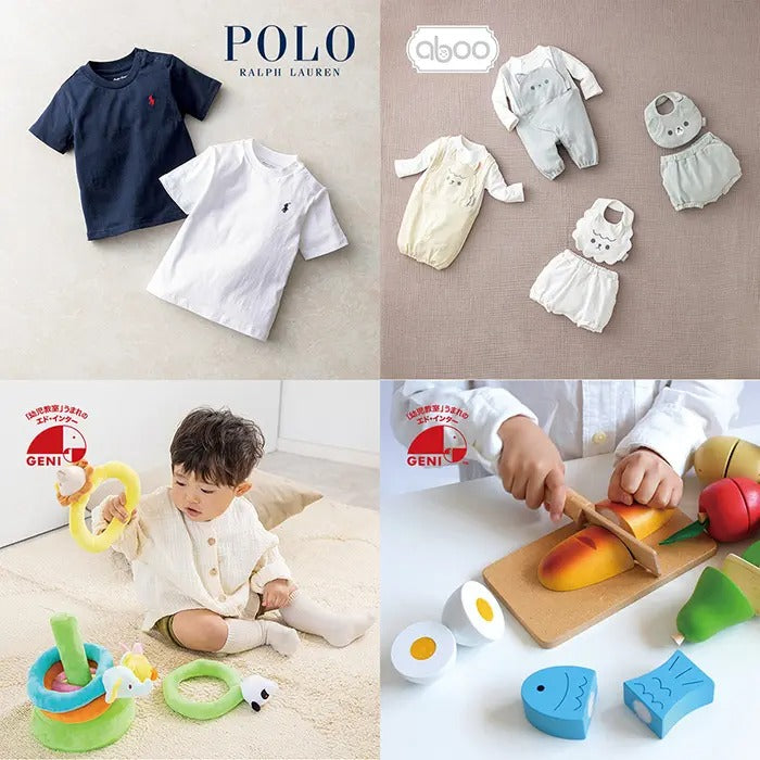 hello! baby gift-うさぎ-