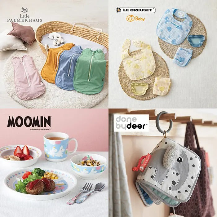 hello! baby gift-うさぎ-