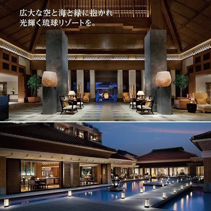 選べる体験ギフト-厳選の宿-