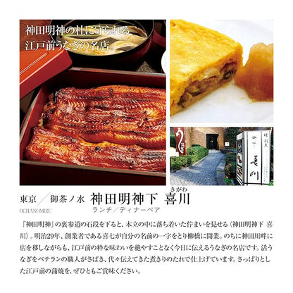 選べる体験ギフト-食を愉しむひととき-