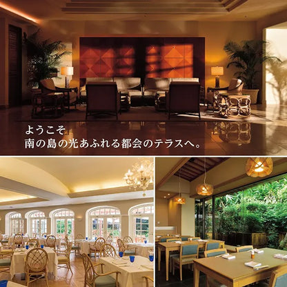 選べる体験ギフト-とっておきの宿-