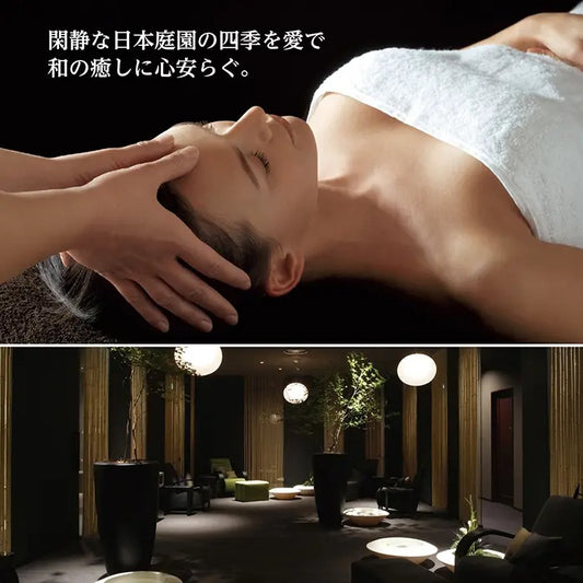 選べる体験ギフト-贅沢ホテルスパ-