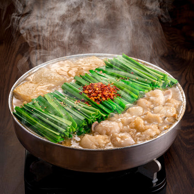 「博多もつ鍋 おおやま」 みそ味（２人前）