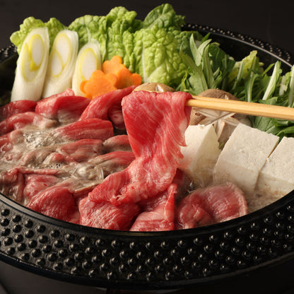 おおいた和牛ももスライス